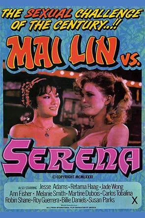 Póster de la película Mai Lin vs. Serena