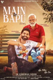 Parmish Verma interpreta a Laali en Main Te Bapu