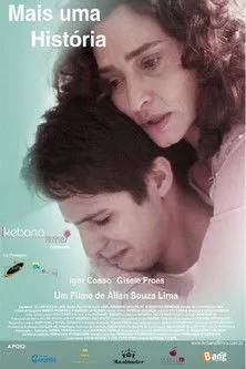 Allan Souza Lima interpreta a Irmão en Mais Uma História