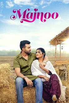Portada de ਮਜਨੂੰ