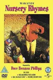Dave Benson Phillips interpreta a Himself en Makaton Nursery Rhymes