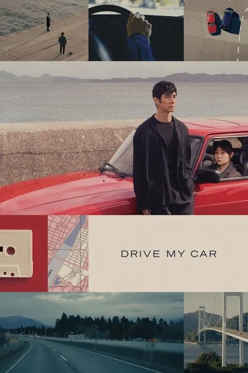 ??? interpreta a Self en Making of Drive My Car