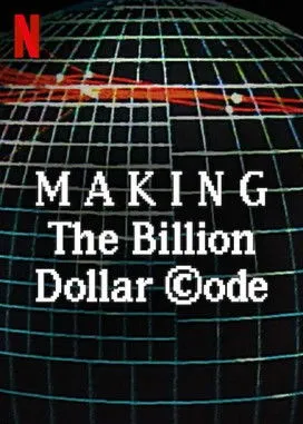 Robert Thalheim interpreta a  en Making The Billion Dollar Code