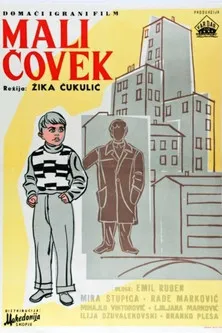 Ljuba Bogdanovic interpreta a  en Mali čovek