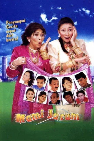 Póster de Mami Jarum