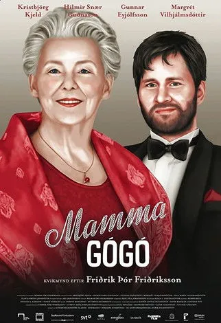 Póster de Mamma Gógó