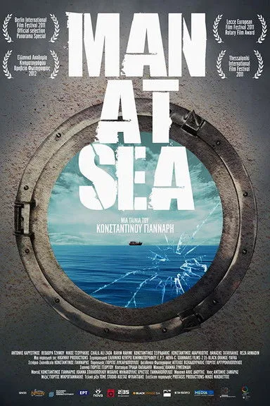 Póster de Man at Sea