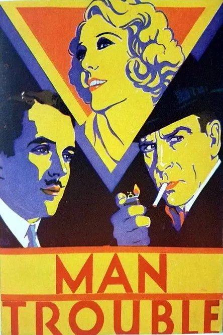 Portada de Man Trouble