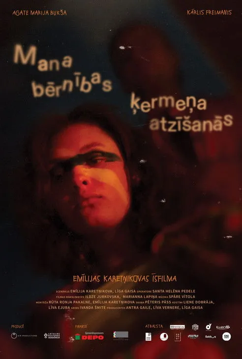 Karlis Freimanis interpreta a  en Mana bērnības ķermeņa atzīšanās