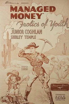 Frank Coghlan Jr. interpreta a Sonny Rogers en Managed Money
