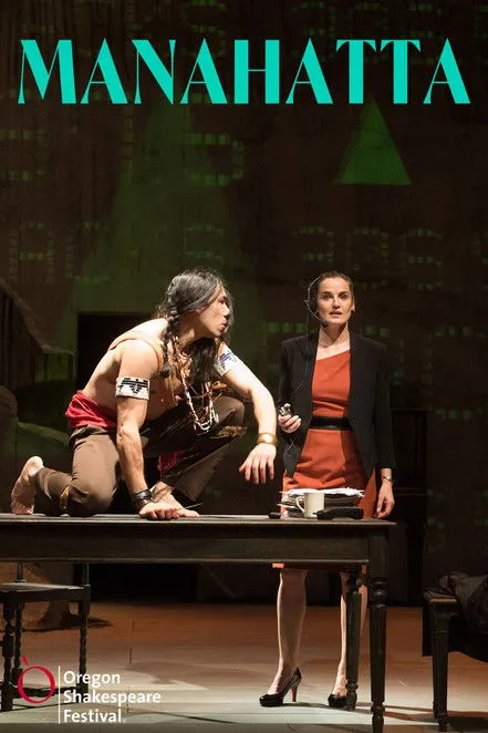 Póster de Manahatta