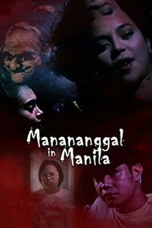 Póster de Manananggal in Manila