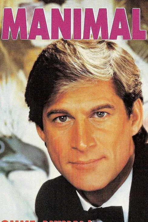 Póster de la película Manimal