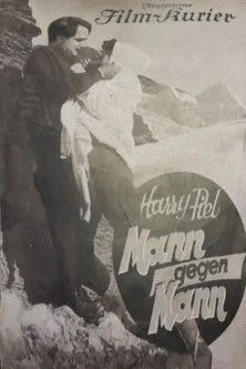 Klaus-Peter Thiele interpreta a en Mann gegen Mann