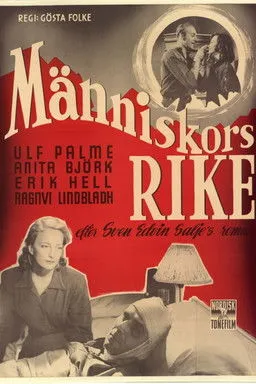 Erik Hell interpreta a Aron Loväng en Människors rike