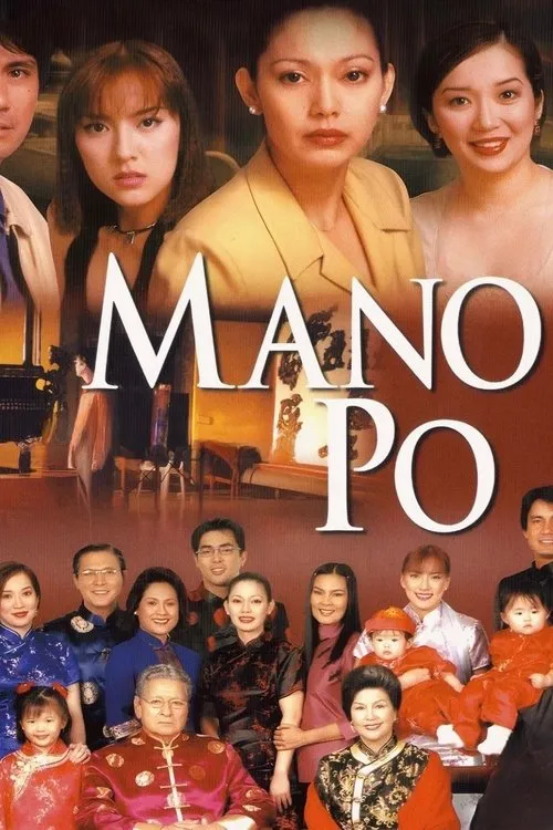 Póster de Mano Po
