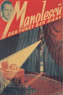 Iván Petrovich interpreta a George Manolescu en Manolescu, der Fürst der Diebe