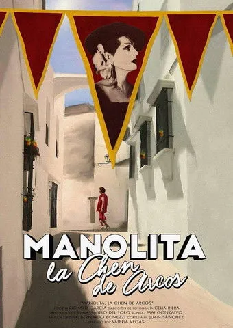 Póster de Manolita, la Chen de Arcos