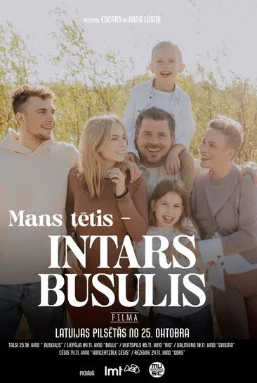 Intars Busulis interpreta a Self en Mans tētis – Intars Busulis