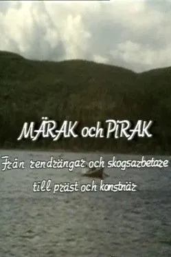 Johan Märak interpreta a Self en Märak och Pirak