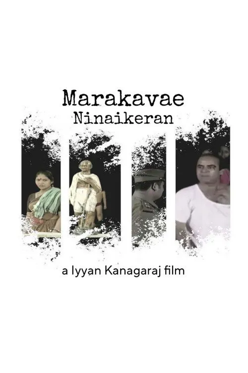 Thalaivasal Vijay interpreta a en MARAKAVAE NINAIKIREAN(மறக்கவே நினைக்கிறன்)