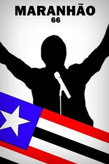 José Sarney interpreta a Self en Maranhão 66