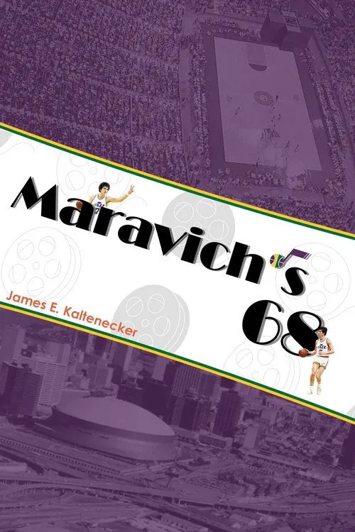 Peter Maravich interpreta a Himself en Maravich's 68