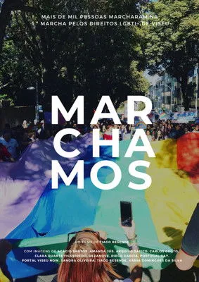 Póster de Marchamos