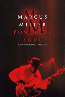 Dean Brown interpreta a Guitar en Marcus Miller – Power Of Soul