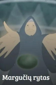 Póster de la película Margučių rytas