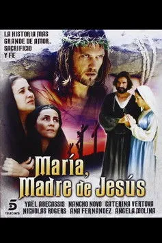 Póster de Maria Figlia del Suo Figlio