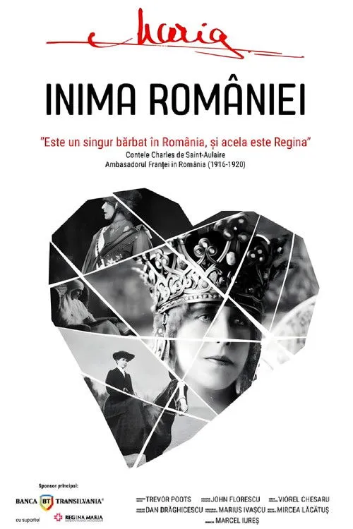 Póster de Maria: Inima României