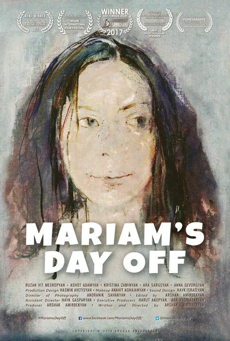 Ashot Adamyan interpreta a Vardan en Mariam's Day Off