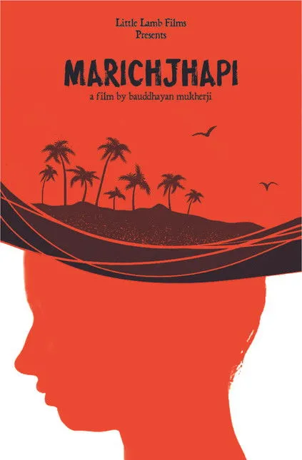 Adil Hussain interpreta a  en Marichjhapi