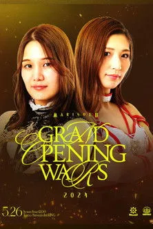 Póster de Marigold Grand Opening Wars 2024 • Tag 1 Afternoon