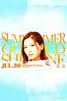 Misa Matsui interpreta a en Marigold Summer Gold Shine 2024 • Tag 5