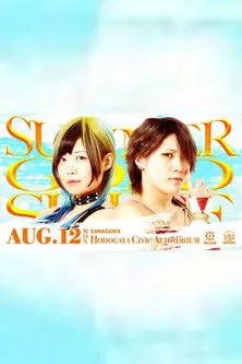 Misa Matsui interpreta a Wrestler en Marigold Summer Gold Shine 2024 • Tag 9