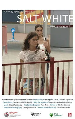 Póster de მარილივით თეთრი