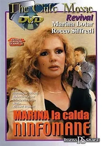 Póster de la película Marina la Ninfomane