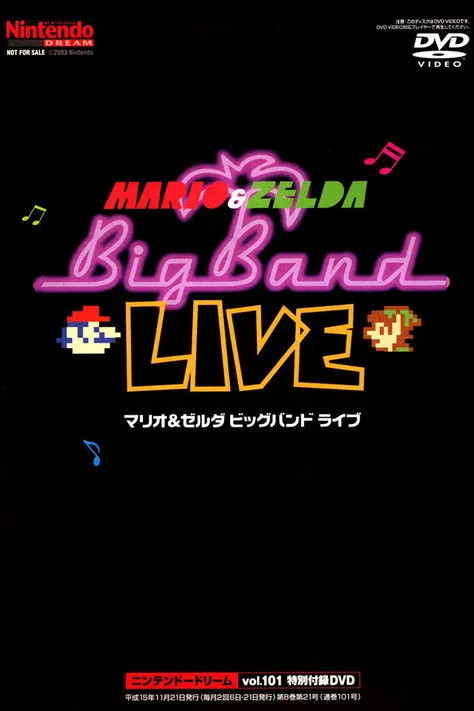 Shigeru Miyamoto interpreta a Self - Performer en Mario & Zelda Big Band Live DVD