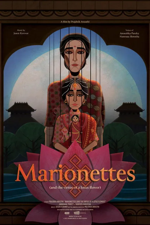 Portada de Marionettes (and the virtue of a lotus flower)