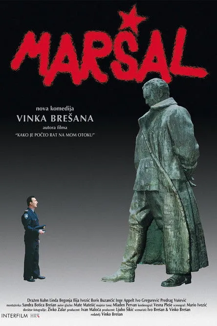 Póster de Maršal