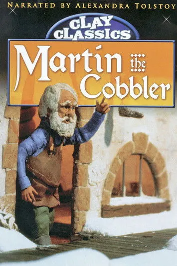 Póster de la película Martin the Cobbler