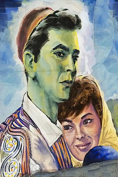 ??f?a? ????? interpreta a en Μας κλέψανε τη Γκόλφω