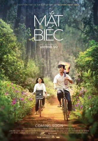 Póster de Mắt Biếc