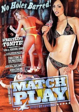 Póster de Match Play