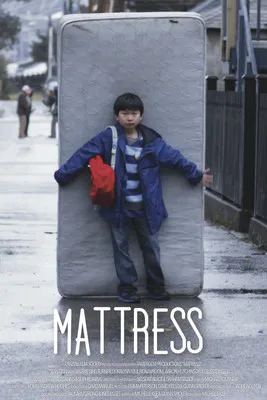 Doralynn Mui interpreta a Big Girl Lee en Mattress