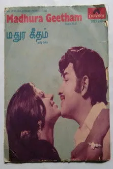 Vijayakumar interpreta a en மதுர கீதம்