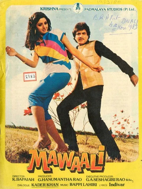 Jeetendra interpreta a en Mawaali