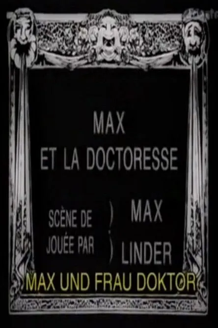 Lucy d'Orbel interpreta a  en Max et la doctoresse